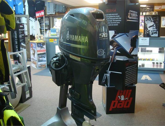 Yamaha 50 hp 44